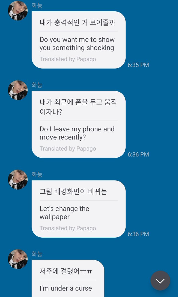 jibsaramz's tweet photo. 7 years later apparently Xion still know Hwanwoong's phone password and still use it to prank him? https://t.co/S0JLmsXbhZ