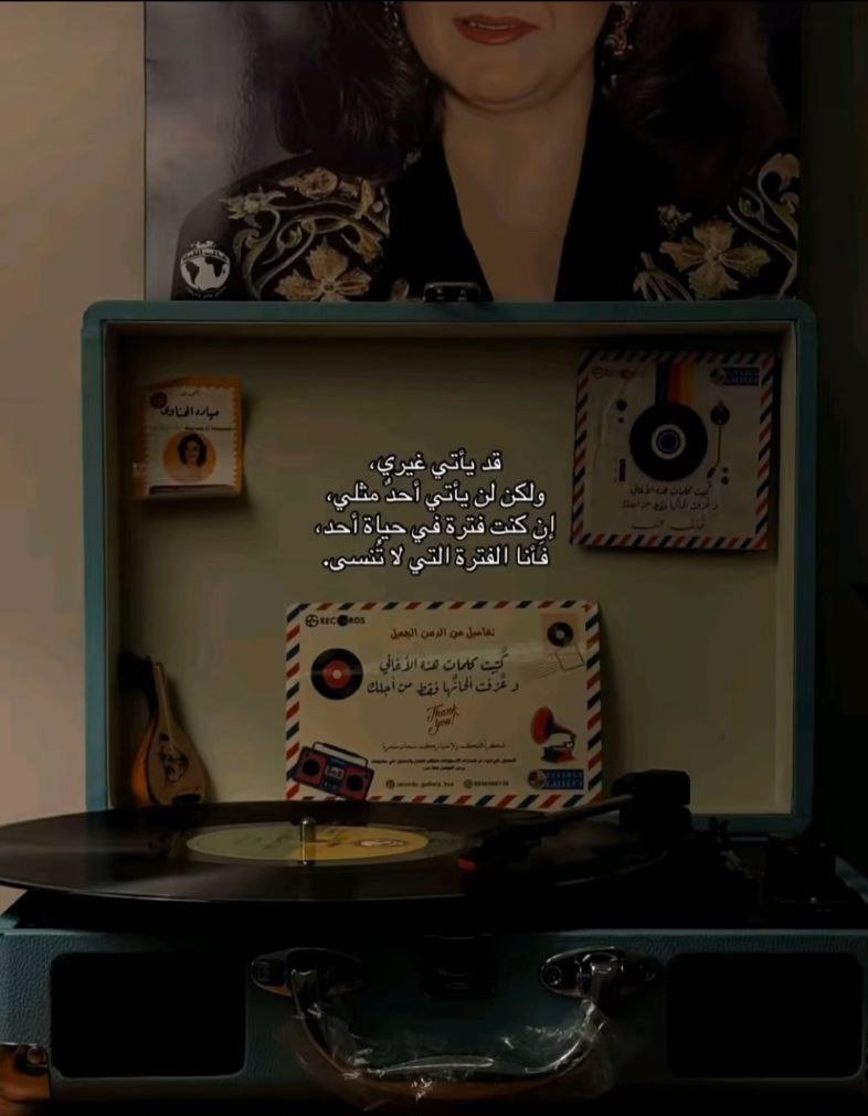 إنعزال (@i_01_9) on Twitter photo 