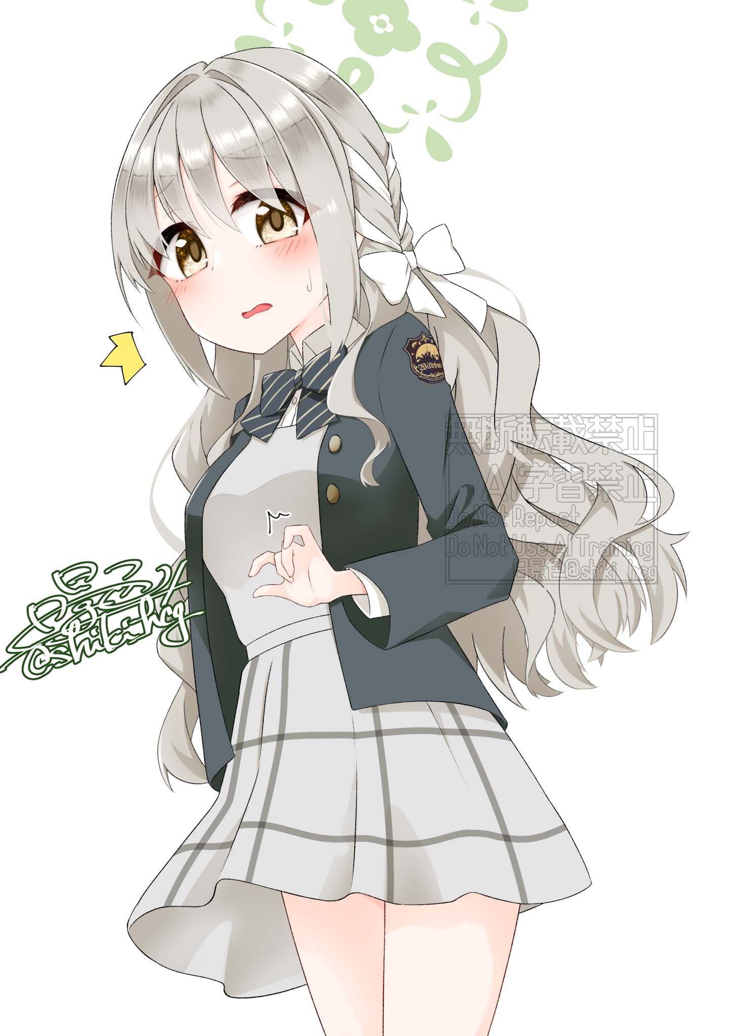 みよちゃんページです•ᴗ•ꕤ* ㄘゃんげ on X: 