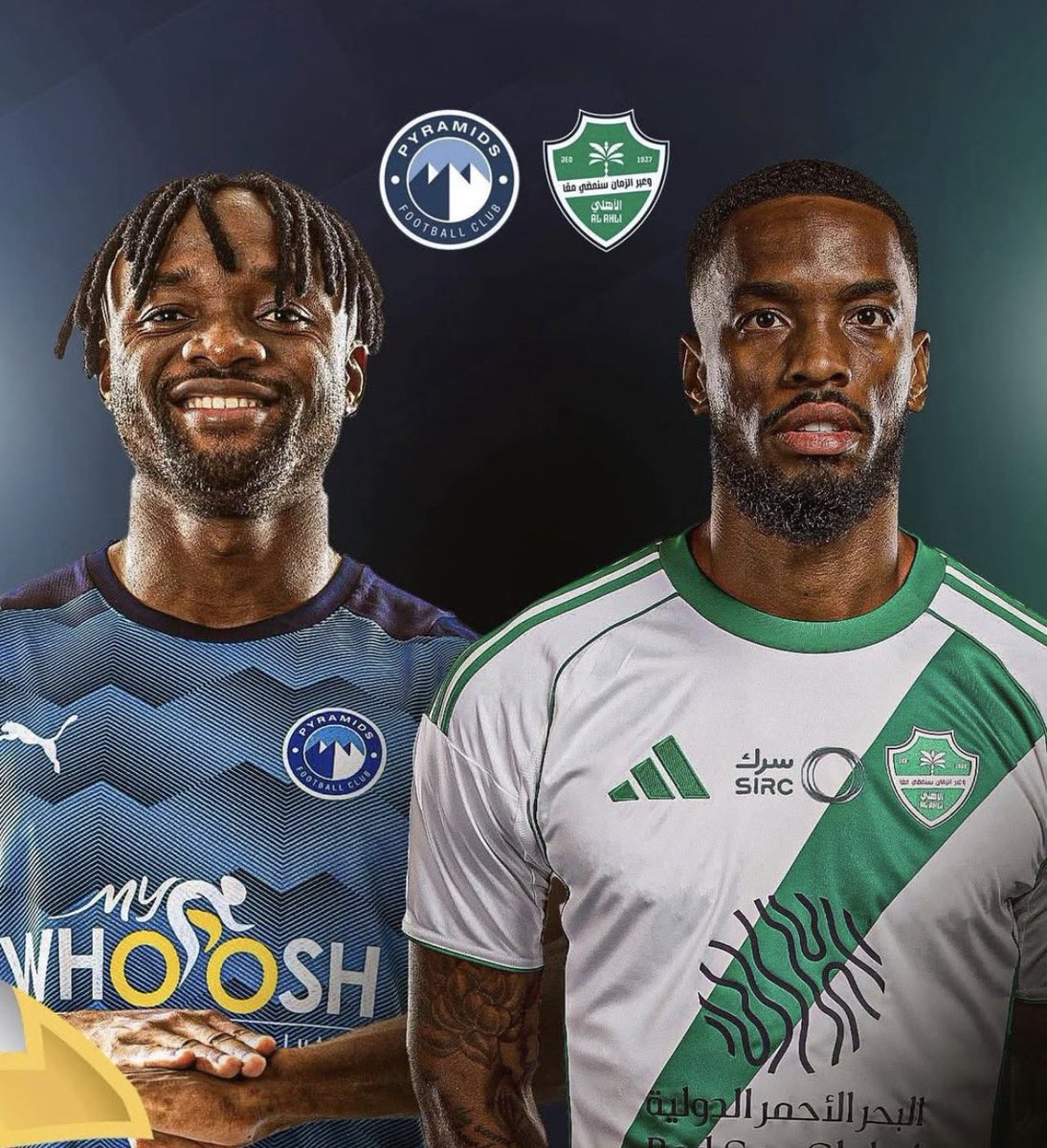 DIA DE PARTIDO!! AL AHLI VS PYRAMIDS

#FIFAIntercontinentalCup