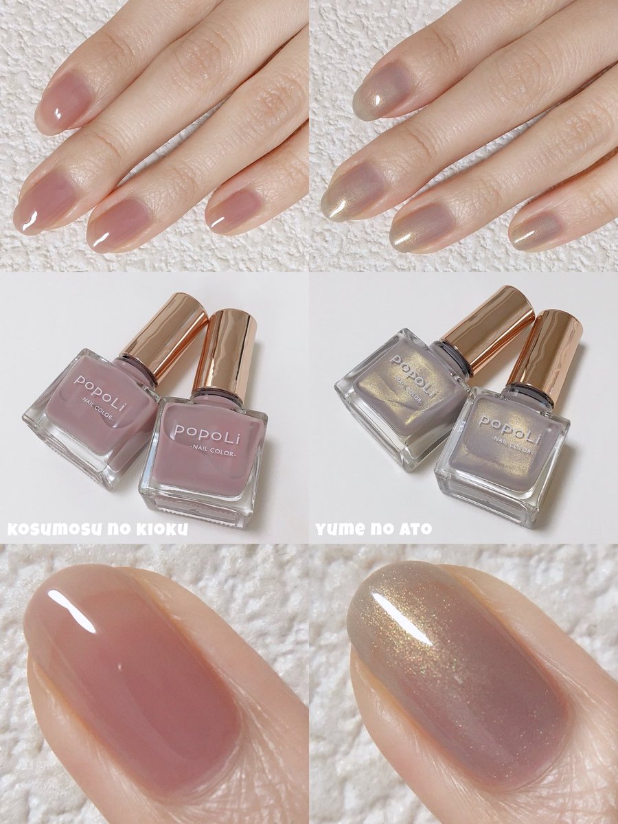 p o p o L i (@popoli___nail) / X