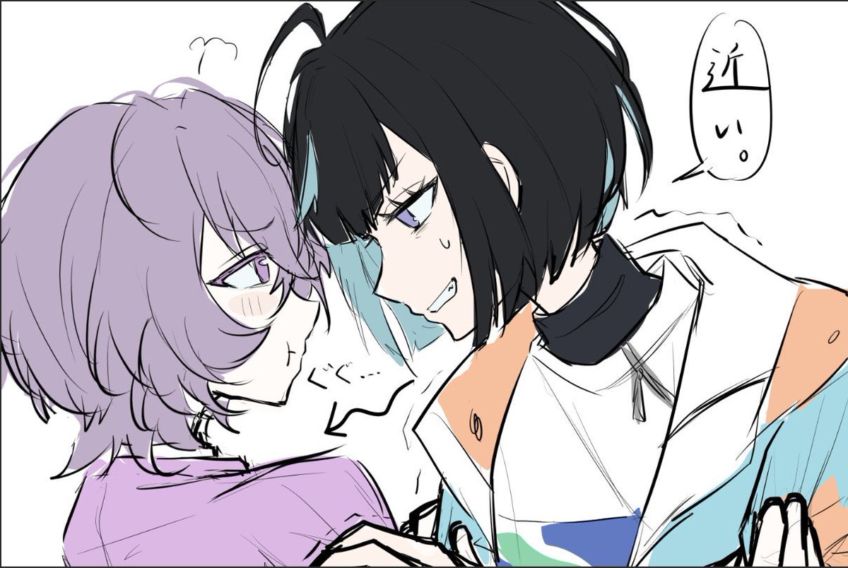 えすゆめ