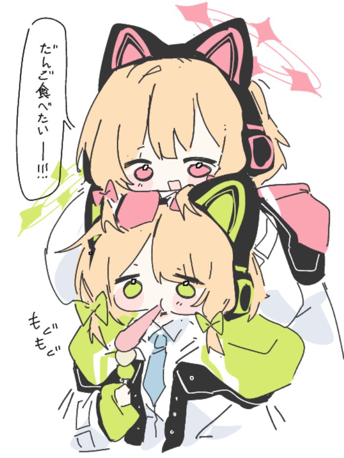 シュウちゃん 夜露死苦☠️