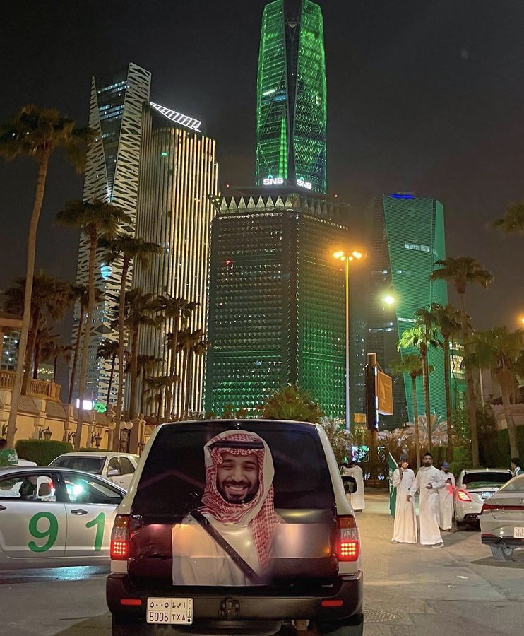 #اليوم_الوطني_السعودي_95
#عزنا_بطبعنا_95
95عاماً كان عنوانها العطاء والعراقة والمجددمتِ يادارنا بالعز والإزدهـار كل عام وانتي يالعظيمه .. عظيمه كل عام ووطني ف عز وخير من مجد إلى مجد 💚🤍🇸🇦🇸🇦🇸🇦