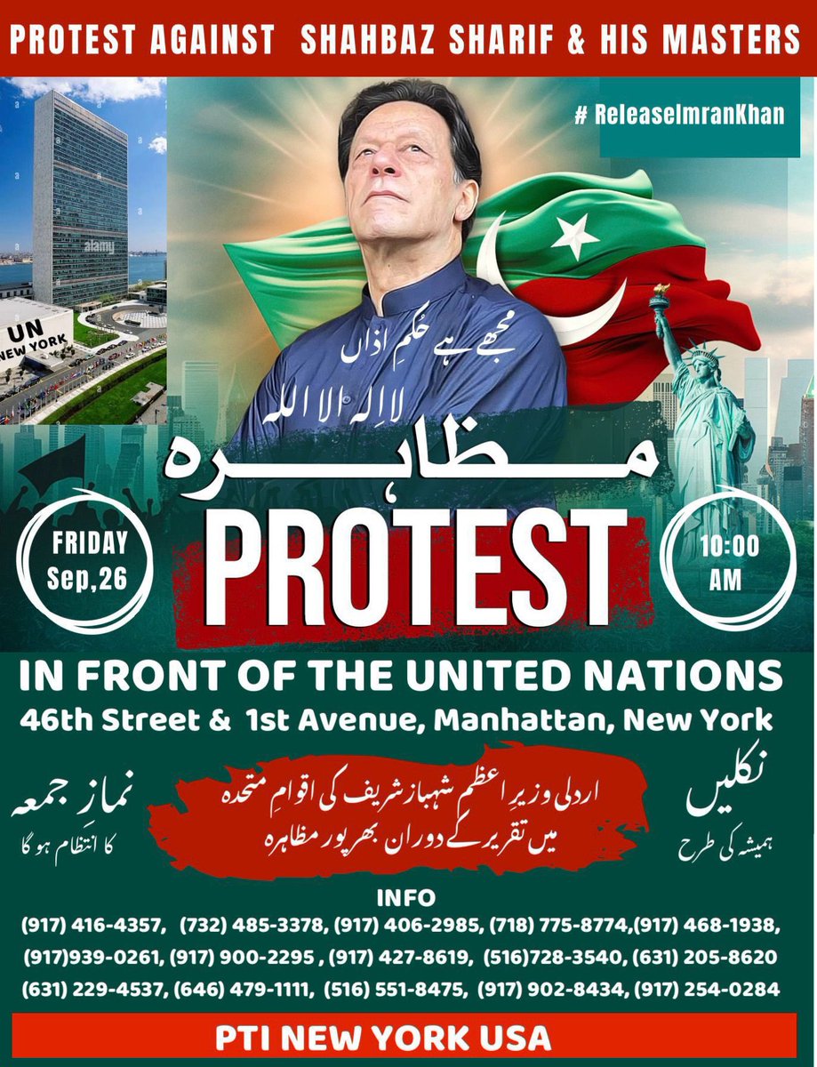 ᎥᎷᏒᏗᏁ'Ꮥ 804 💕
<a href="/anm40/">Anam Kanwal</a>
<a href="/4mr88/">Aamir Hayat Awan</a>
<a href="/Ghz97/">❃ 𝐒.𝐆𝐮𝐥 ❃</a>
<a href="/Arif1q/">✪𝐀ʀɪғ 𝐀ʟᴠɪ✪</a>
<a href="/1fazl2/">فضـ𝓪𝓴𝓫𝓪𝓻ـل</a> 
<a href="/Rhl3a/">🌸Roheela🌼</a> 
<a href="/7ze55/">🇱🇧𝑨𝒁𝑨𝑳</a>
<a href="/1mugl/">@MuGhAl3</a>
<a href="/RS_Pti/">◣𝑹𝒂𝒔𝒉𝒊𝒅 𝑺𝒂𝒕𝒕𝒊◥</a>
<a href="/Is_804/">itx_shieldTʰᵘⁿᵈᵉʳ Sᑫᵘᵃᵈ</a>
<a href="/V13lula/">Karen Lúcia♀️🚩🌵</a>
<a href="/an_oc7/">Wajeeh Alozaib</a>
@MH512_
<a href="/MYK_63/">Mohammad Yameen khan</a>
<a href="/Qs3488/">Qamar Shahzad🦅</a>
<a href="/45m671/">Eyad</a>
<a href="/asas118/">Asas</a>
<a href="/Munsif2/">𝐌𝐮𝐧𝐬𝐢𝐟 ᵃᵇᵘ ˢᵃˡᵃᵐ</a> 
<a href="/666Ernie/">Erwin Schellhorn🇩🇪</a>
<a href="/MSK9861/">Sabir Kasana</a>
<a href="/Sc2017W/">SC2017</a>
<a href="/Athar0081/">Athar</a>
<a href="/mohmedalch/">𝐭𝐨𝐱𝐢𝐜𝐢𝐭𝐲</a>
<a href="/Sophia56891/">Sophia</a>
<a href="/QaziFzlhqAfridi/">☄️PTI Promotion Group☄️</a>
<a href="/AhemedCaptain/">Captain Sarfaraz AHEMED</a>
<a href="/ShaguftaMansoo9/">Mrs.SM</a>