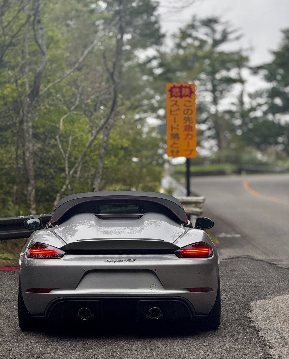porsche_carlife's tweet image. 718スパイダーRSで、高野龍神スカイラインへ
中高速コーナーが多く、めちゃ楽しい道👍

#718SpyderRS #SpyderRS