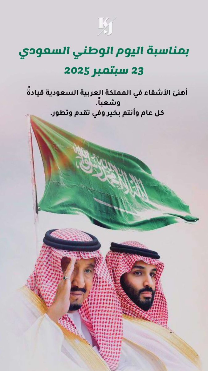 خالد جاسم tweet media