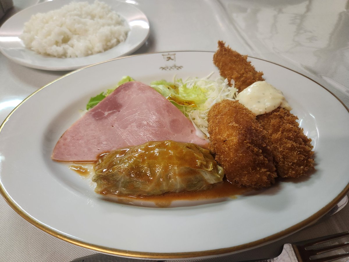 言われたい言葉No.1