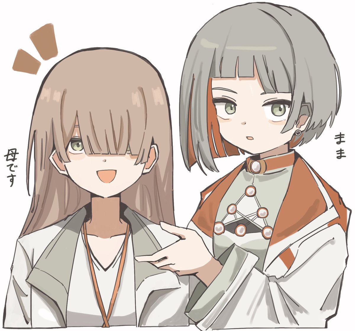 セ、セロリ (@ce_celery) / X