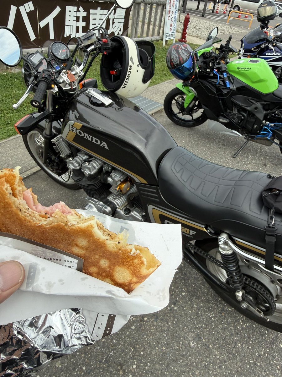 ソロツー🏍
めっちゃ寒かったけど絶景
クレープ美味しかった
写真撮ってから食べようって思ってたけど
待ちきれなくて食べちゃった(笑)

 #磐梯吾妻スカイライン
 #CB750F