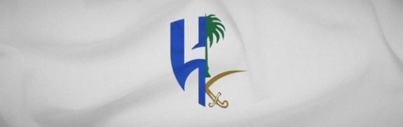 الحمدلله الذي خصنا من بين البشر وجعلنا
"مسلمين سعوديين هلاليين💙🇸🇦"