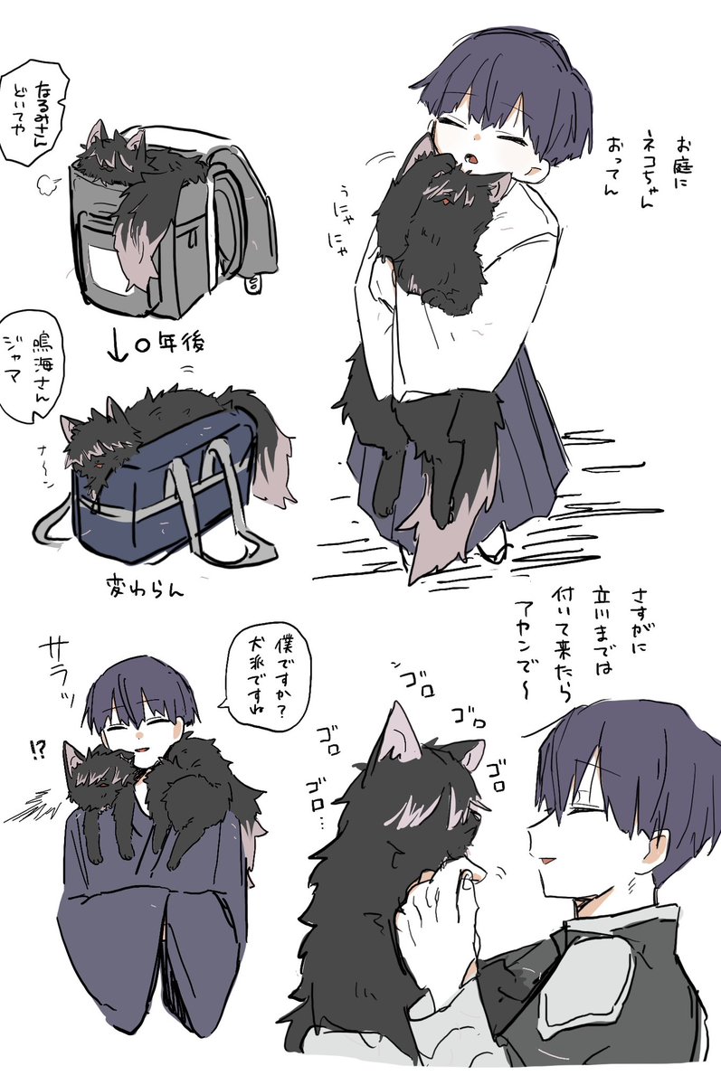 ボベべ (@Bobebe_pi) / Posts / X