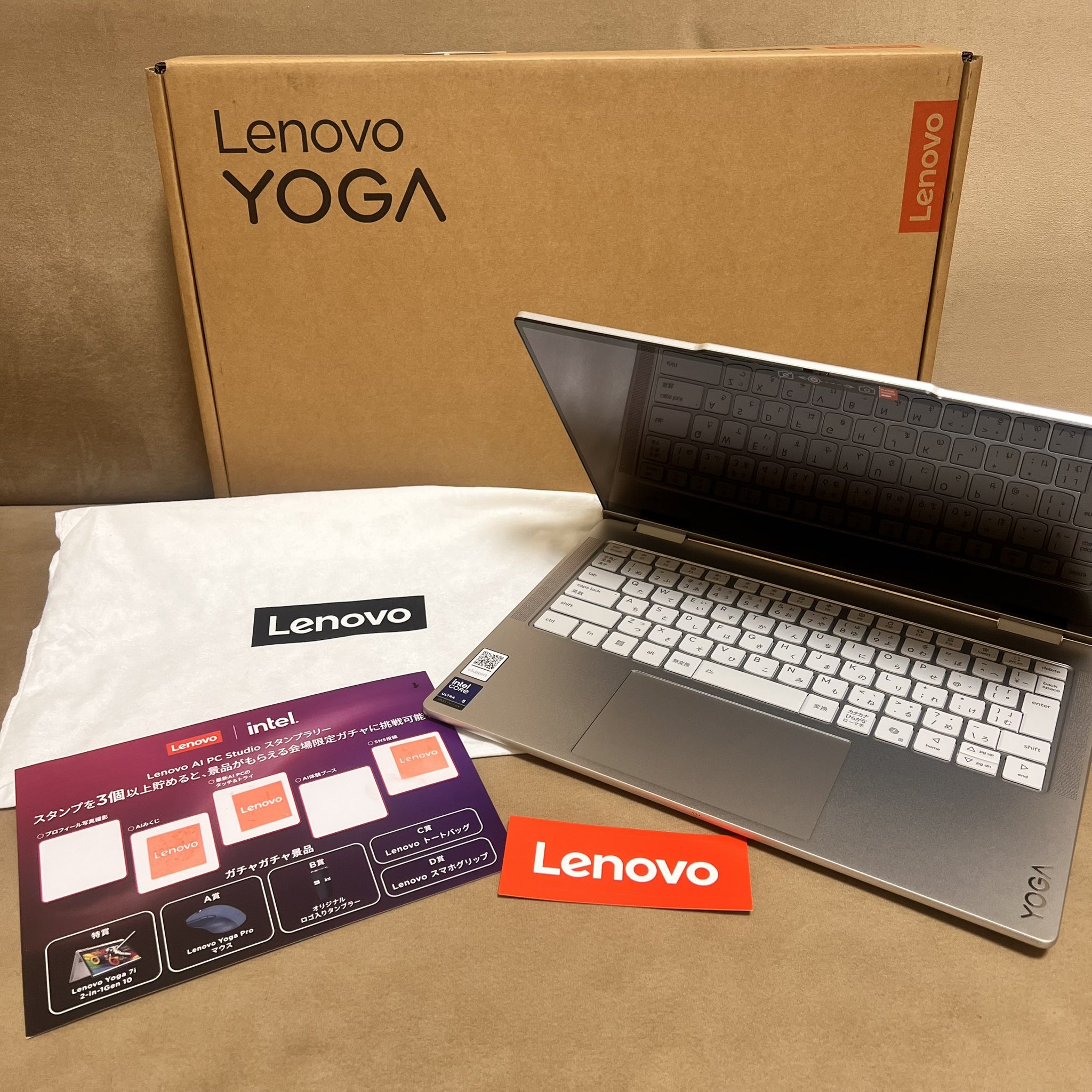 Lenovo - ⭐︎本日限定価格です⭐︎早いもの勝ちです Lenovo Japan (@Lenovo_JP) / X