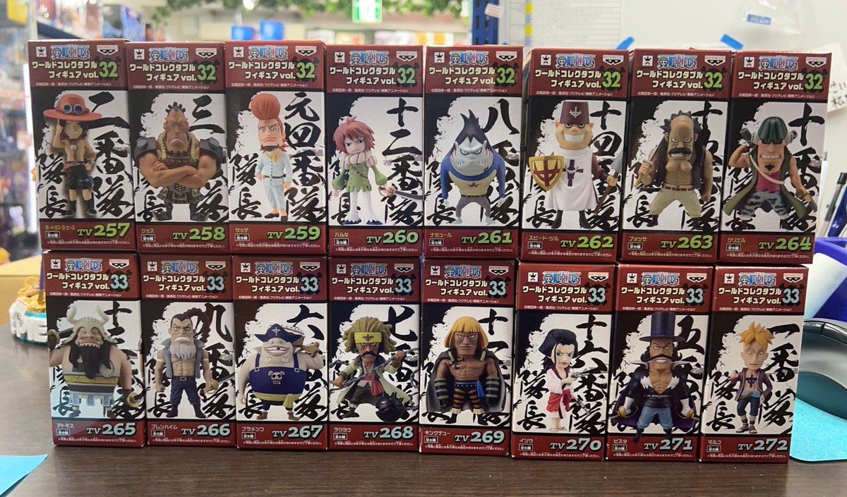 未開封　ワンピース　ワールドコレクタブルフィギュアvol.32 33白髭＋α ワンピース ワーコレ 白ひげ海賊団 vol.32 vol.33 MG03 - メルカリ