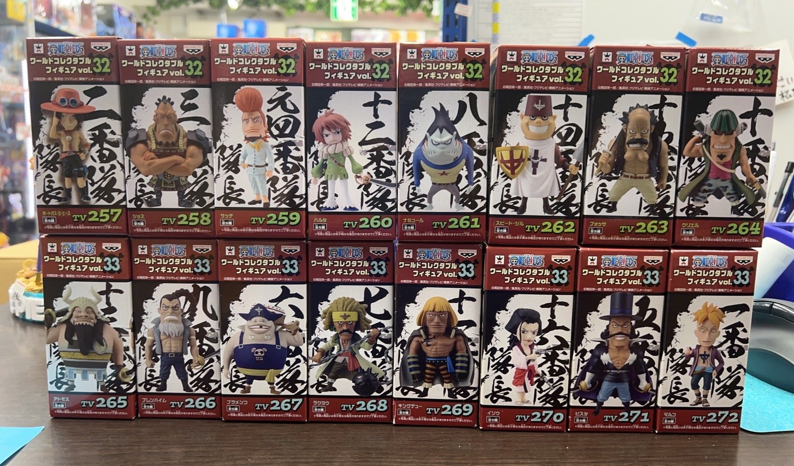 ワンピース コレクタブル vol.32 vol.33 白ひげ海賊団 32 33 Yahoo!オークション -「ワンピース コレクタブル vol.32 33」の