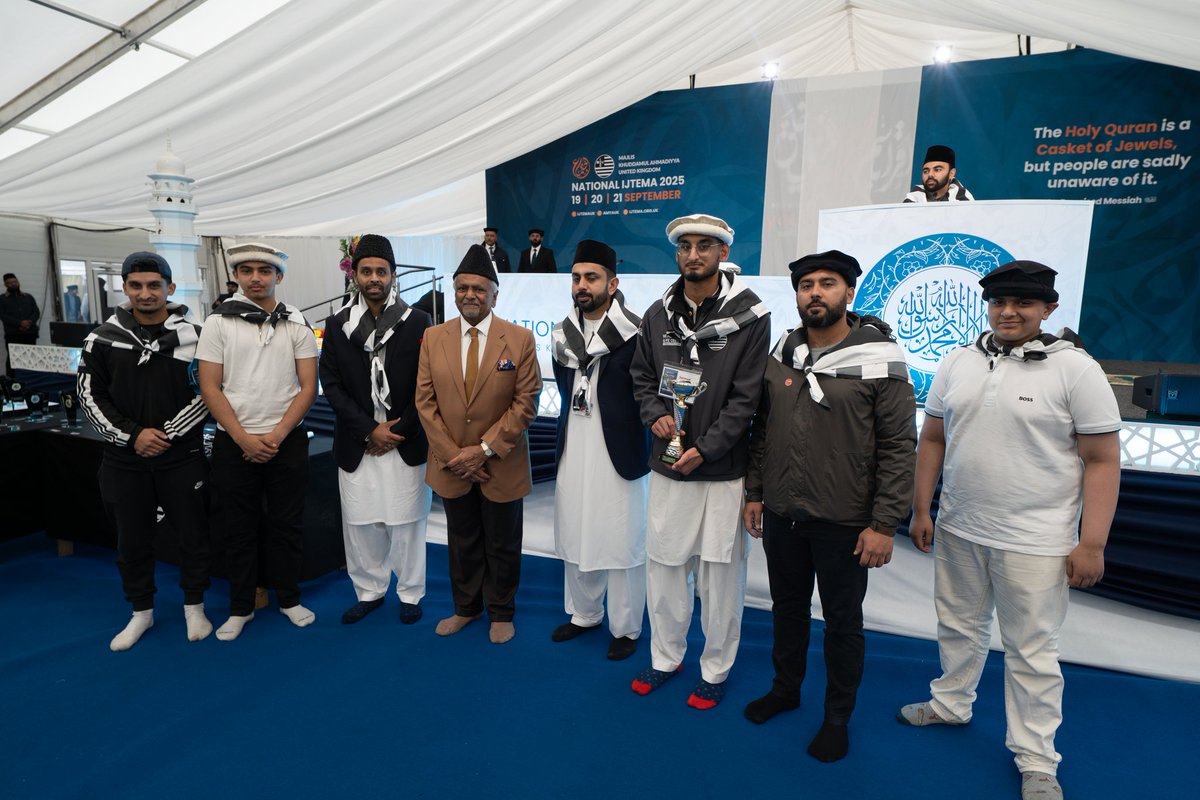 By the Grace of Allah, North East received the 3rd best Region within the UK on the Atfal Rankings. 

Similarly Bradford South Qiadat, won the Alme Anami for Atfal, and were blessed to receive the Alam from the blessed hands of Khalifatul Masih. Alhamdulillah. 

بارك الله لكم