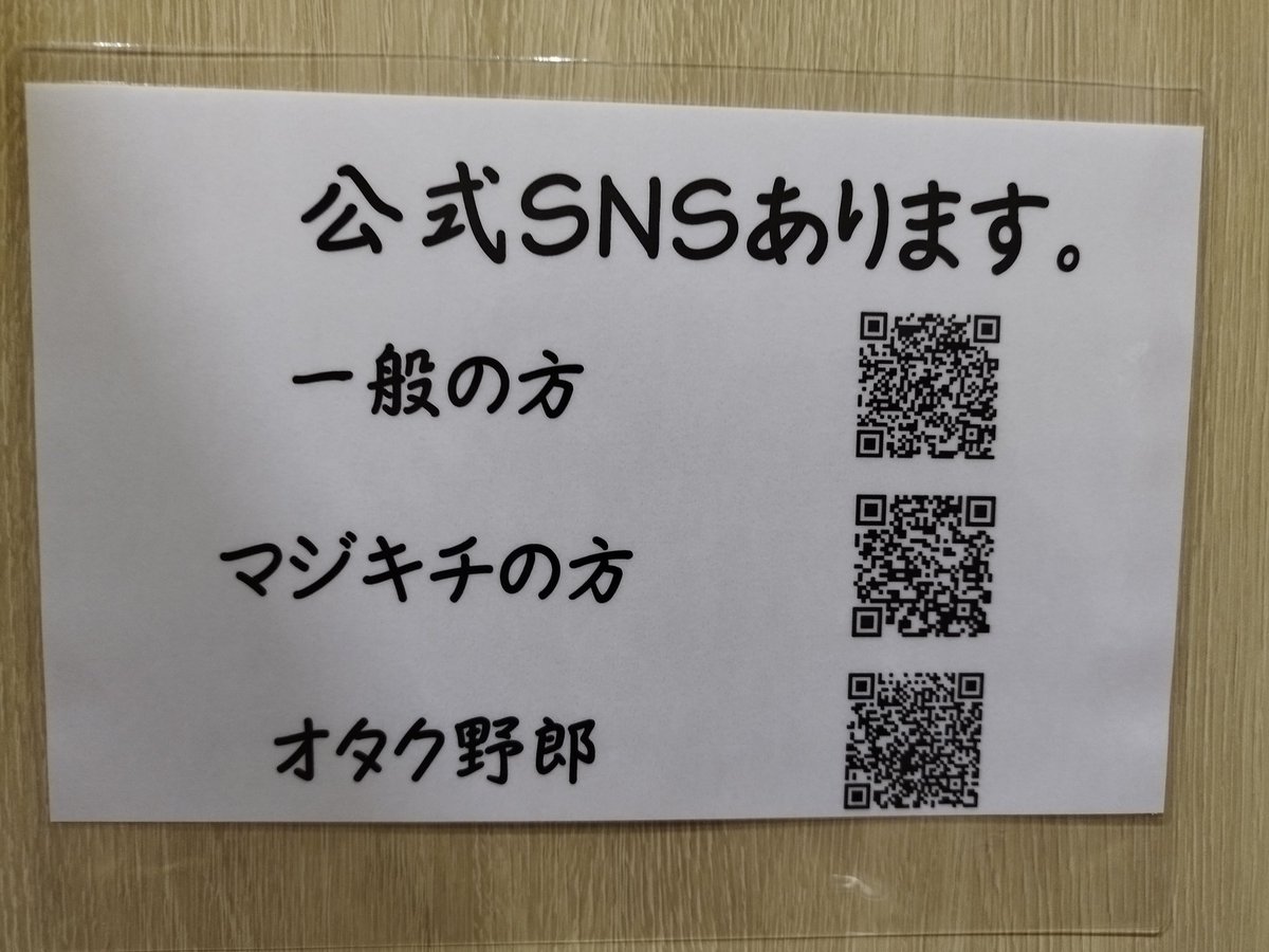 みりん tweet media
