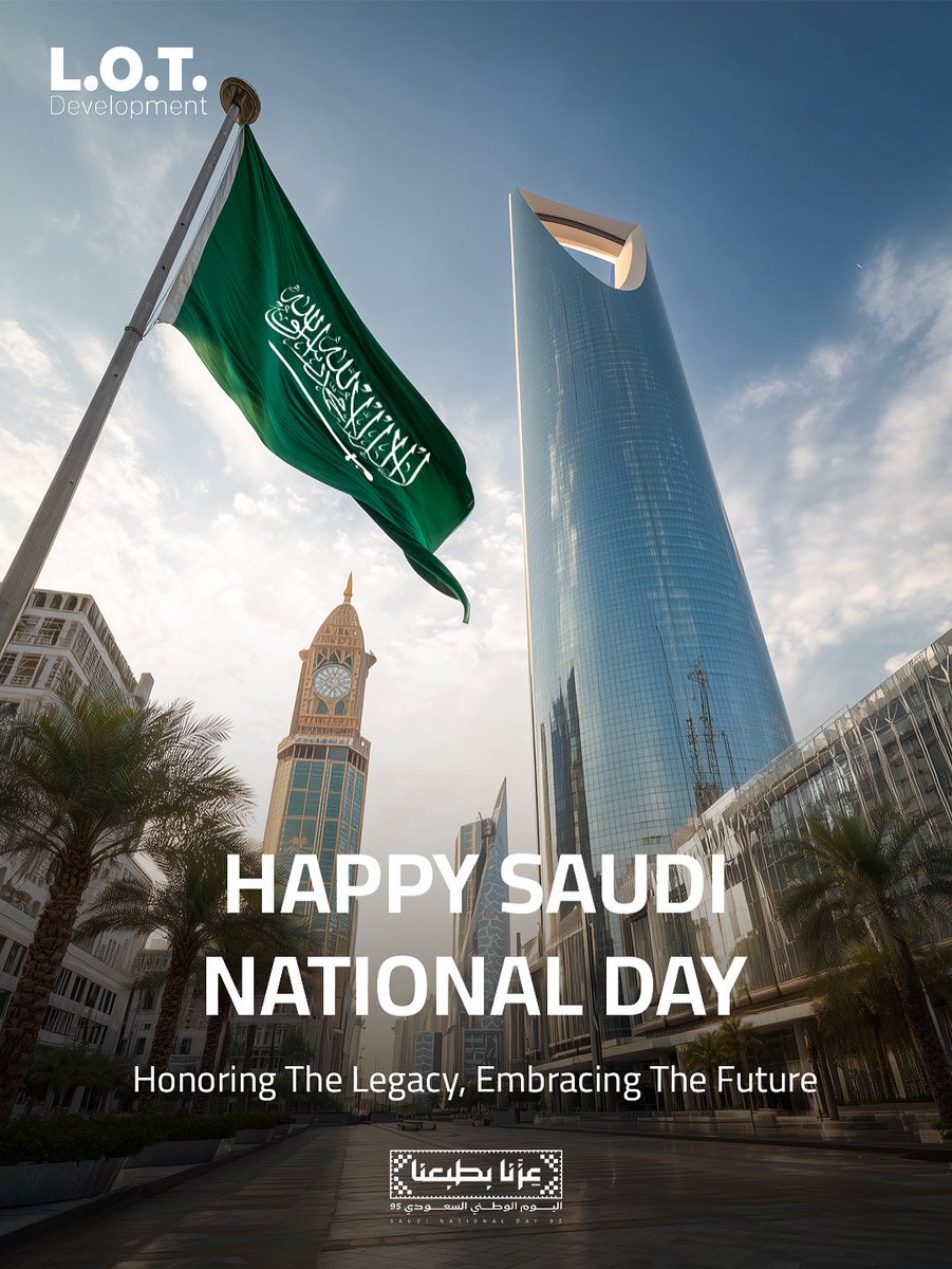 LOTDevelopments's tweet image. عيد وطني سعيد للملكة العربية السعودية!   
نحتفي بالقلب والتراث والمستقبل المشرق لهذه الأرض العزيزة، ونكرم المسيرة التي أوصلتها إلى ما هي عليه اليوم.
#saudinationalday#AhmedTaia #LOTDevelopment #FromConceptToConcrete #DevelopmentManagement