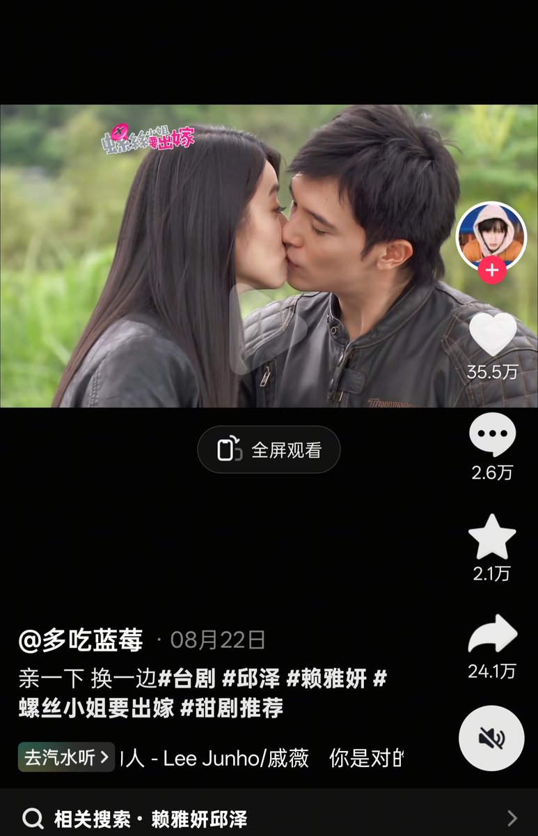 oookmax2's tweet image. 虽然已经过了纯爱的年纪，成了只会搞瑟瑟的人妻，但看到这种剧情还是感觉跟自己亲一样啊😭