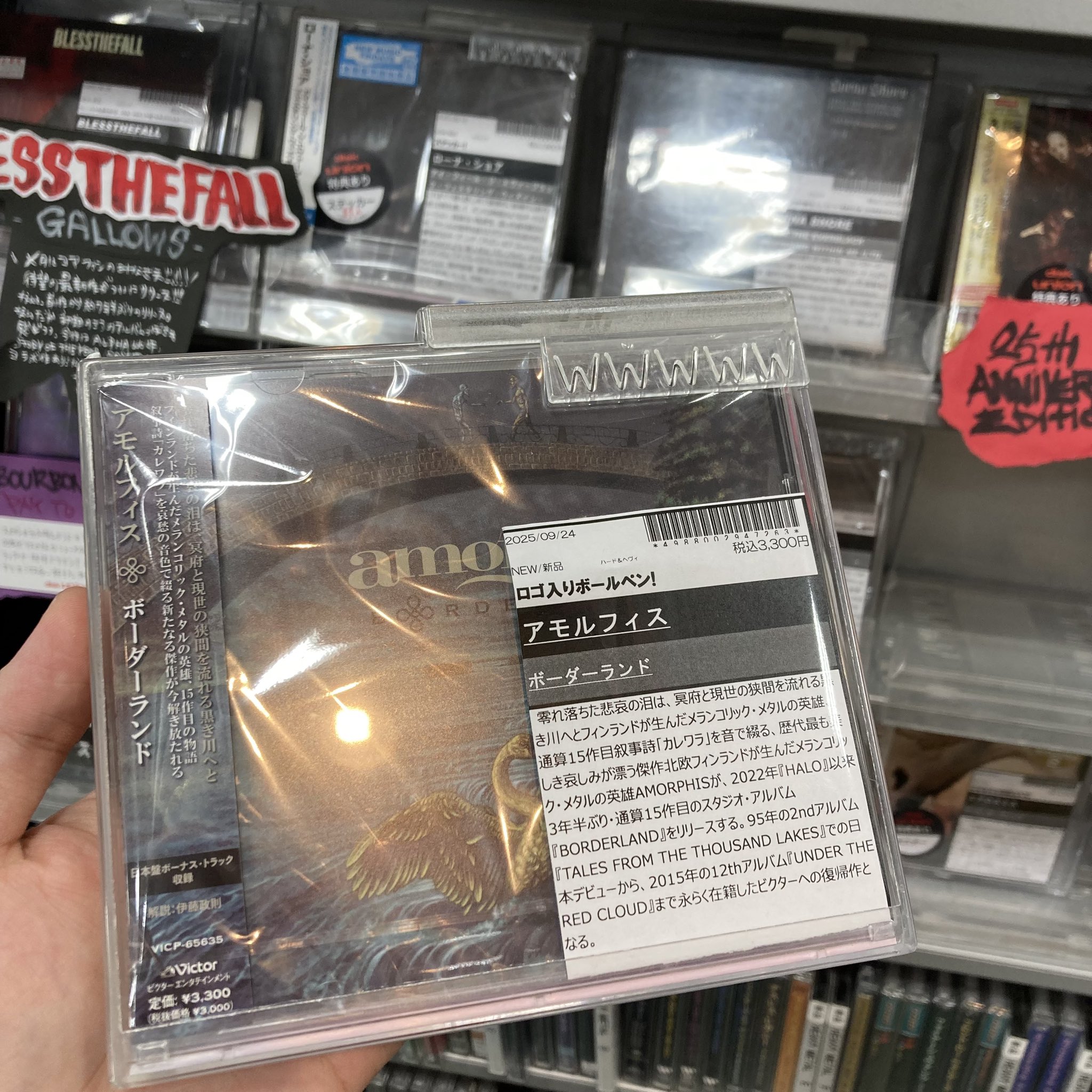 ディスクユニオン町田店 on X: 