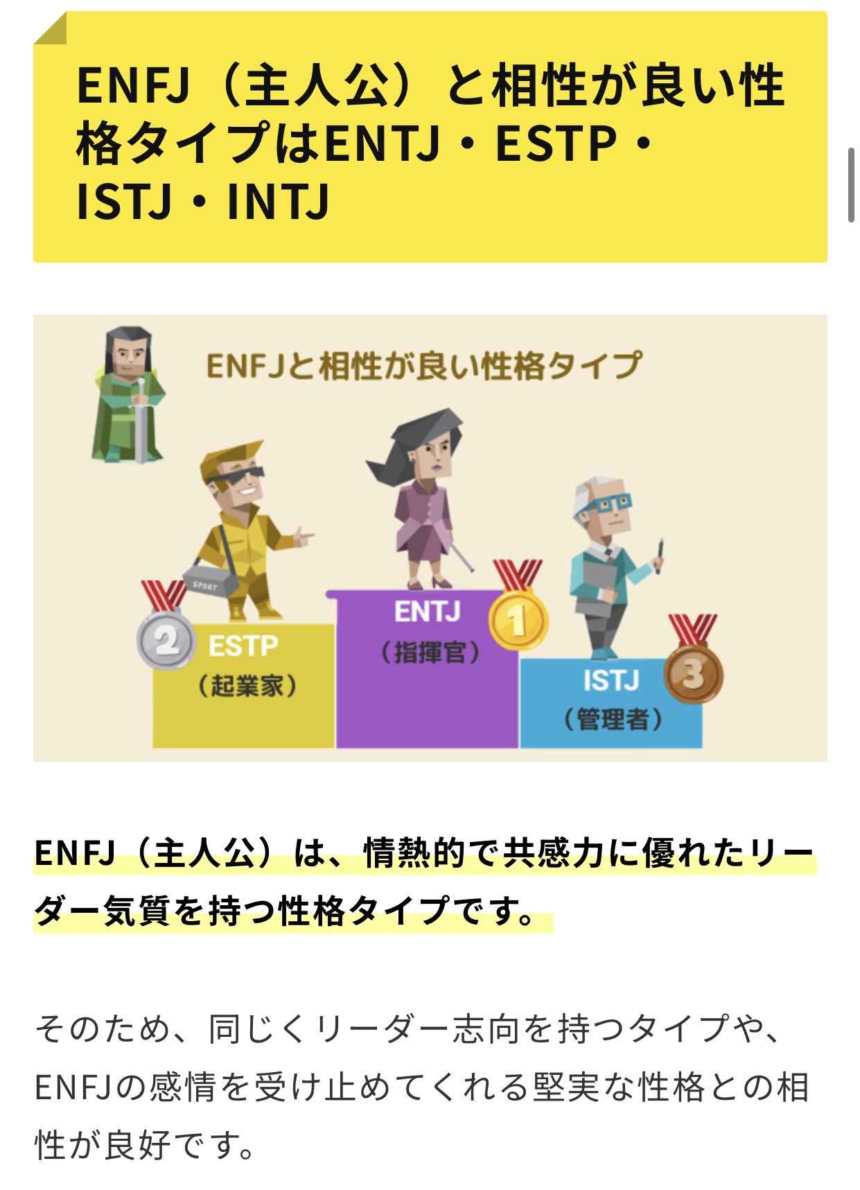 MiiiNyan🐈‍⬛みーにゃ🎼 (@70miinyan) / X