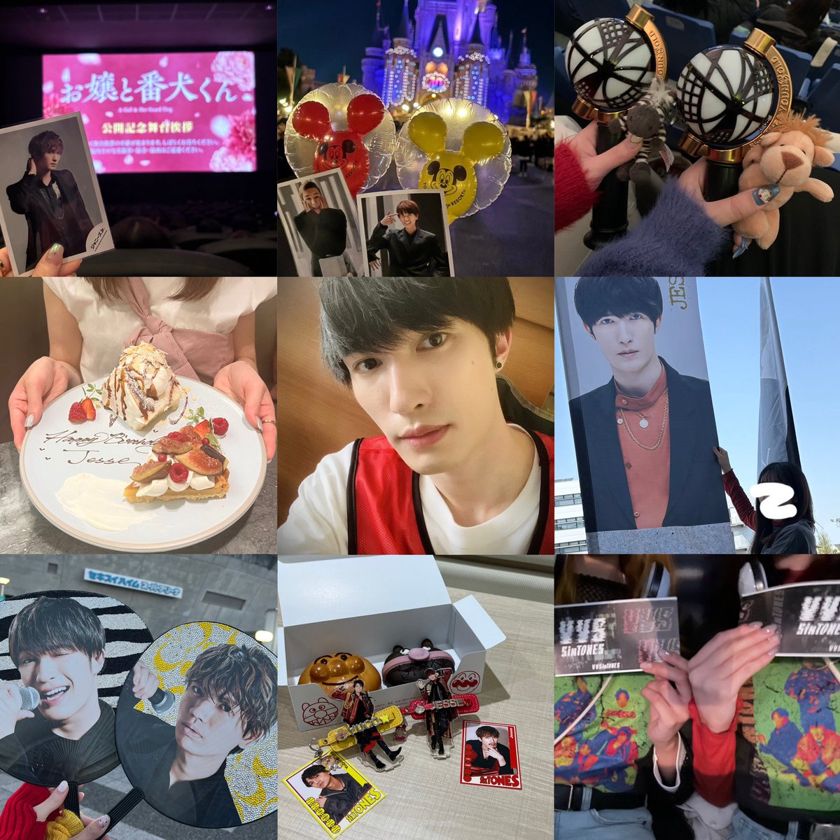 O6je_'s tweet image.  ︎︎
ジェシーくん👦🏻🍒💫
詳細はALTご覧ください💌

#スト担さんと繋がりたい #over25なスト担さんと繋がりたい #わーーージャニオタさんと繋がるお時間がまいりましたいっぱい繋がりましょ