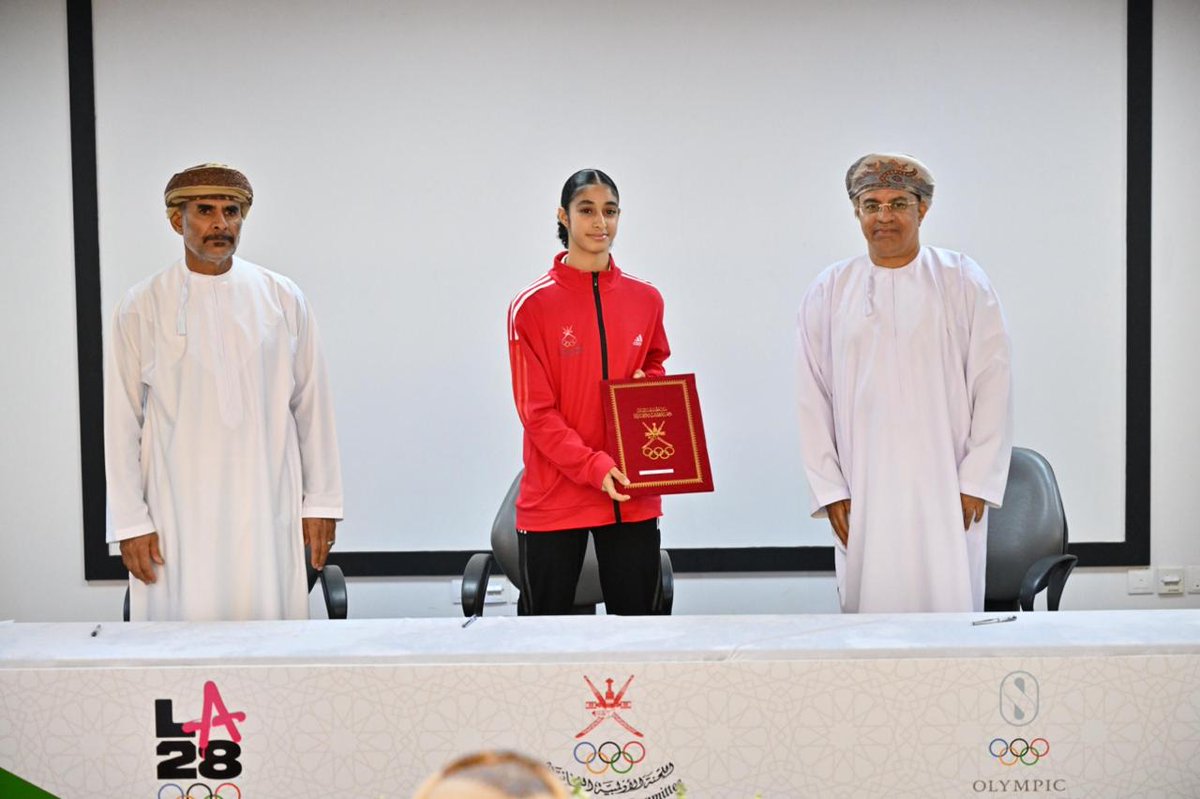 OmanOlympics's tweet image. 📸| أقامت #اللجنة_الأولمبية_العمانية مساء اليوم حفل توقيع اتفاقيات المنح الأولمبية لـ 10 رياضيين عُمانيين، وذلك في إطار الإعداد والتحضير للمشاركة في دورة الألعاب الأولمبية الصيفية الـ34 المقررة إقامتها في مدينة #لوس_أنجلوس الأمريكية عام 2028م.

▫️التفاصيل:
ooc.om/?p=7473