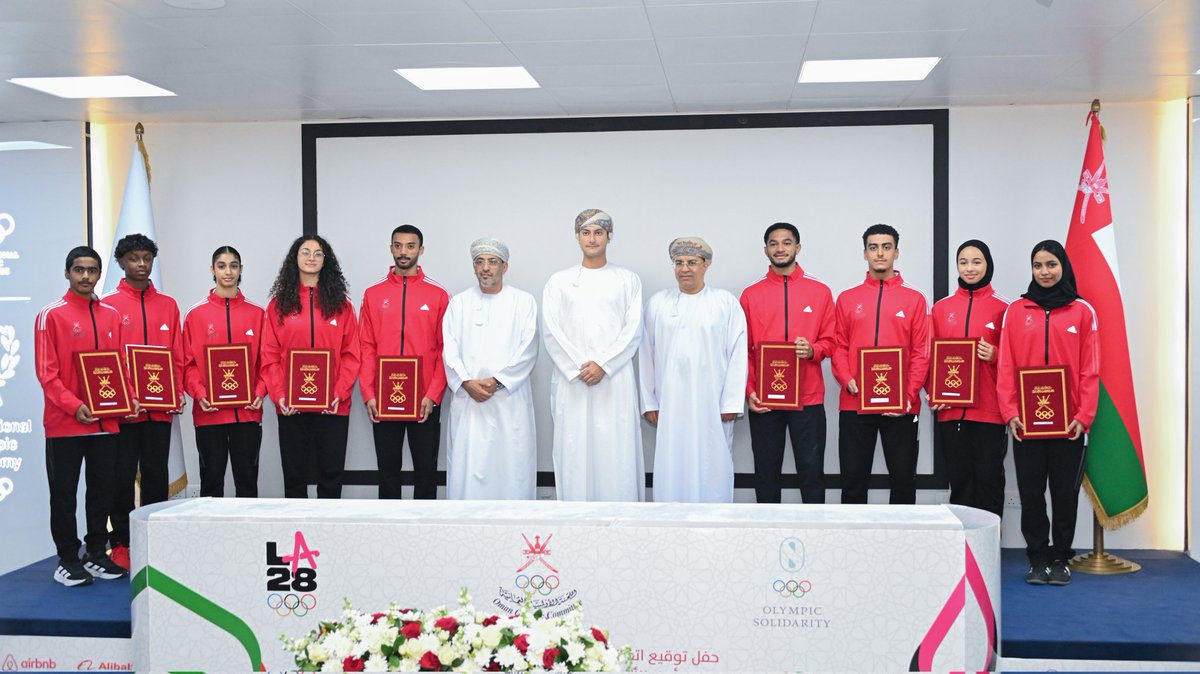 OmanOlympics's tweet image. 📸| أقامت #اللجنة_الأولمبية_العمانية مساء اليوم حفل توقيع اتفاقيات المنح الأولمبية لـ 10 رياضيين عُمانيين، وذلك في إطار الإعداد والتحضير للمشاركة في دورة الألعاب الأولمبية الصيفية الـ34 المقررة إقامتها في مدينة #لوس_أنجلوس الأمريكية عام 2028م.

▫️التفاصيل:
ooc.om/?p=7473