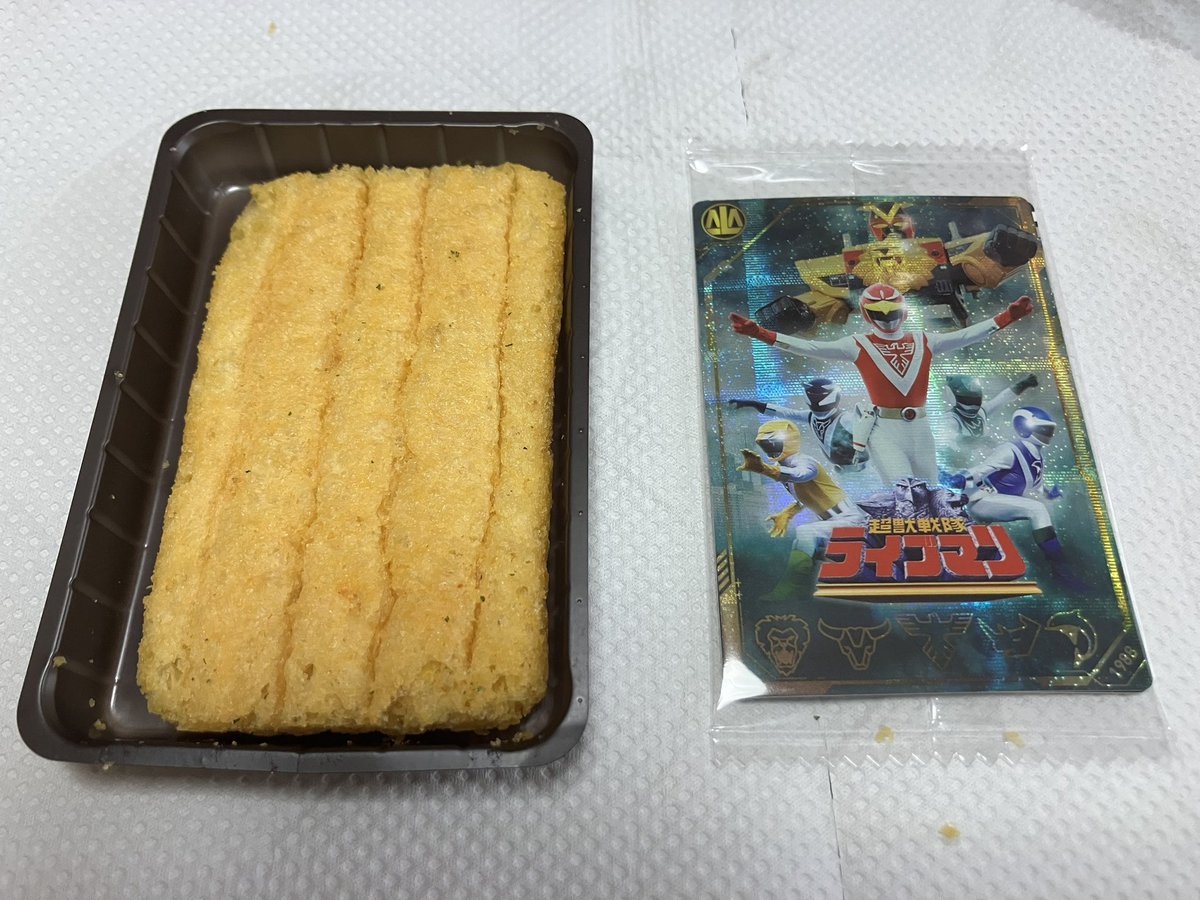 さるむさし🙊🙈🙉⚔ ✨🦊✨🍑 (@sarumusashi0302) / X