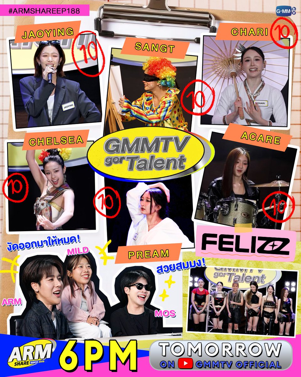 GMMTV's tweet image. #ARMSHAREEP188 เตรียมตัวพบกับ GMMTV GOR(ก็) TALENT
เพราะเค้าว่ากันว่าเด็กเจ็มมีของ!!
อาร์ม จัดเต็มชวนสาวๆ "FELIZZ" มาโชว์ความสามารถ พร้อมกรรมการกิตติมศักดิ์ "มอส ปฏิภาณ และ มายด์ สุพรรษา" เจ้านายและเลขาสัมภาษณ์งานสุดฮา
เจอกันพรุ่งนี้ เวลา 18:00 น. ทาง Youtube : GMMTV Official…