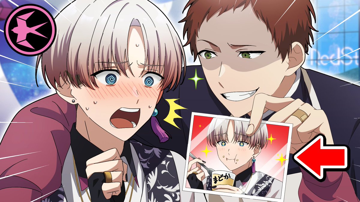 💤 #スワロウテイル💤 ミニシナリオ プレミア公開中📢 ＼ 『犬猿の仲