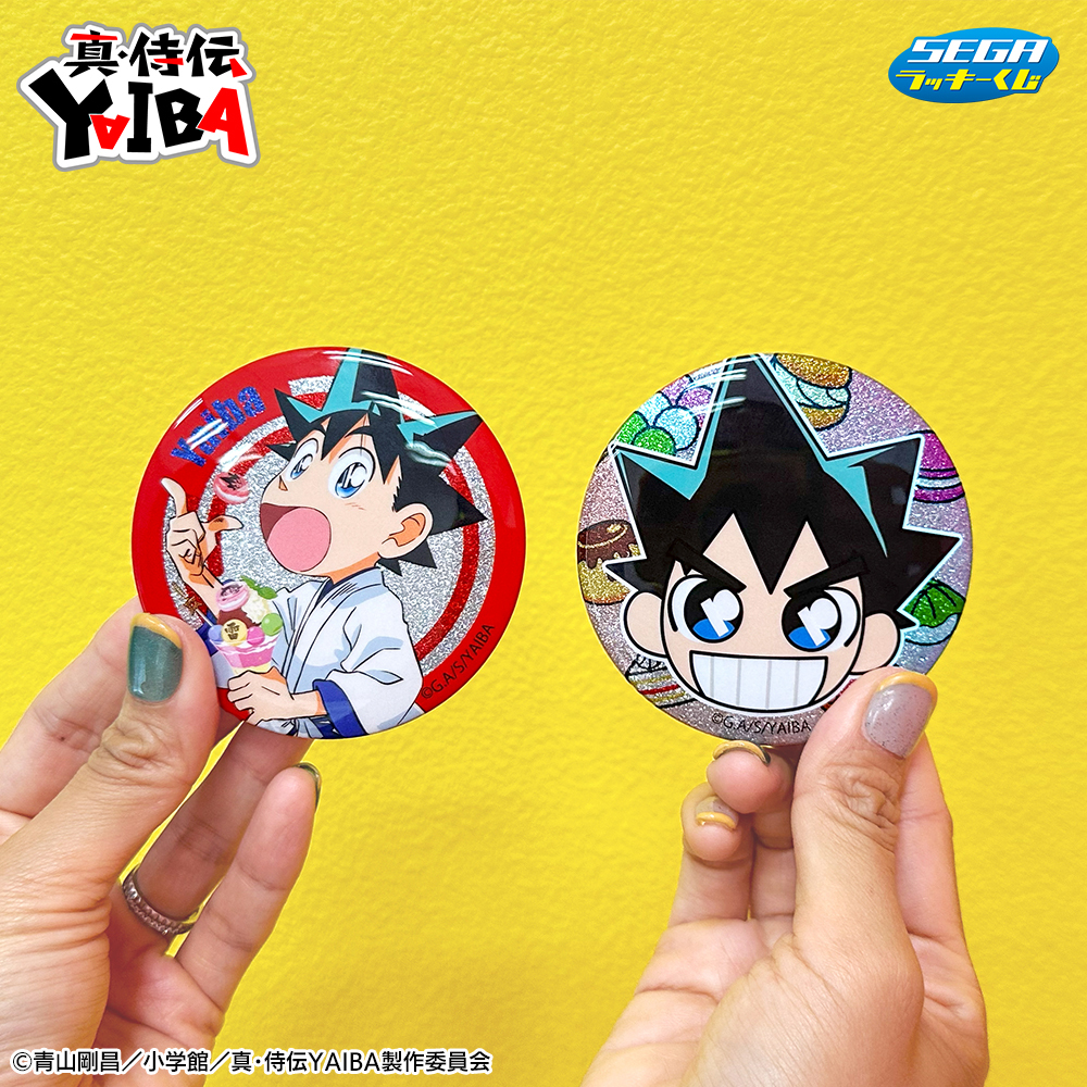 🔻🔺🔻🔺🔻🔺🔻🔺🔻🔺 ⠀⠀⠀⠀セガ ラッキーくじ ⠀⠀⠀⠀「真・侍伝