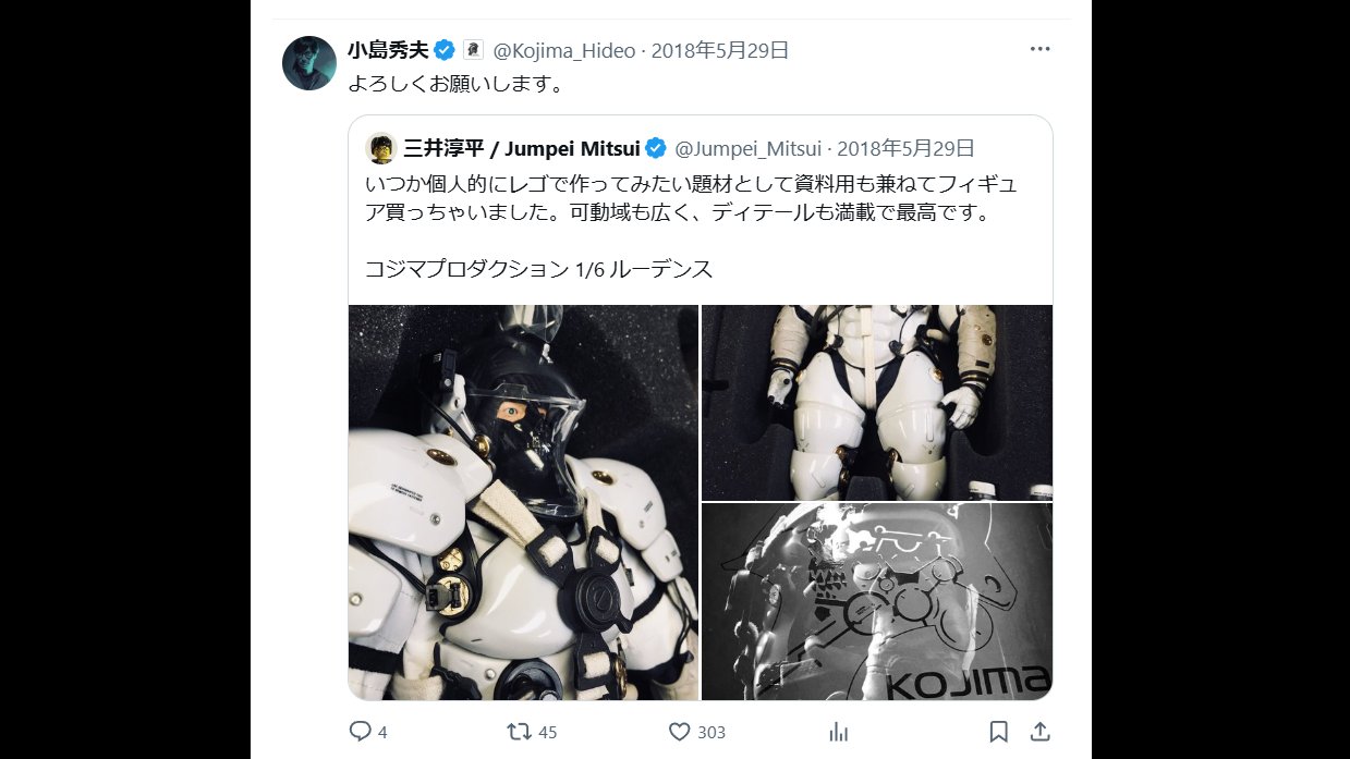 ソフトブロックテクニック セミナーDVD ビニールブロック未開封即購入ok UNIPLAY(ユニプレイ) ソフトブロック専用 プラットフォーム