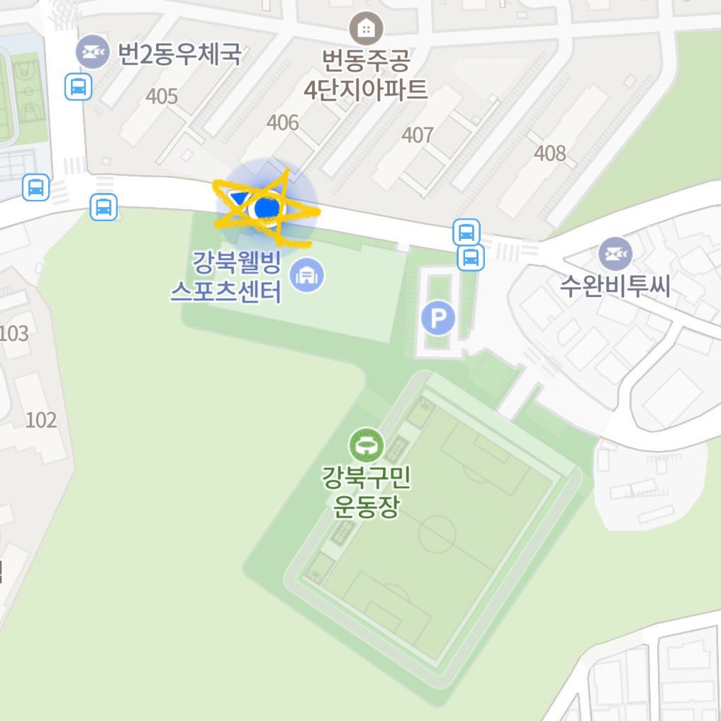 [📢]
250923 열린음악회 현장 참여 인원 체크 안내 

✔ 현장 참여 마감 시간 : 7:40 PM 

250923 열린음악회에 현장 참여로 참여하시는 WeFlip 분들은
아래 사진 속 장소(강북웰빙스포츠센터 앞)를 확인하고 늦지 않게 모여주세요!🛹

#KickFlip #킥플립
#My_First_Flip #처음_불러보는_노래