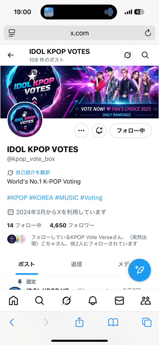 soltame4's tweet photo. @kpop_vote_box For #CHENKAIWEN https://t.co/a1uhd4LWa2