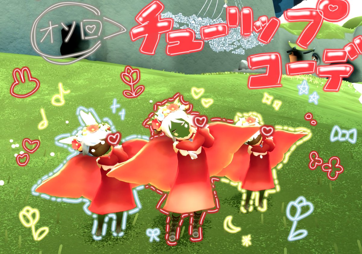 もなか tweet media