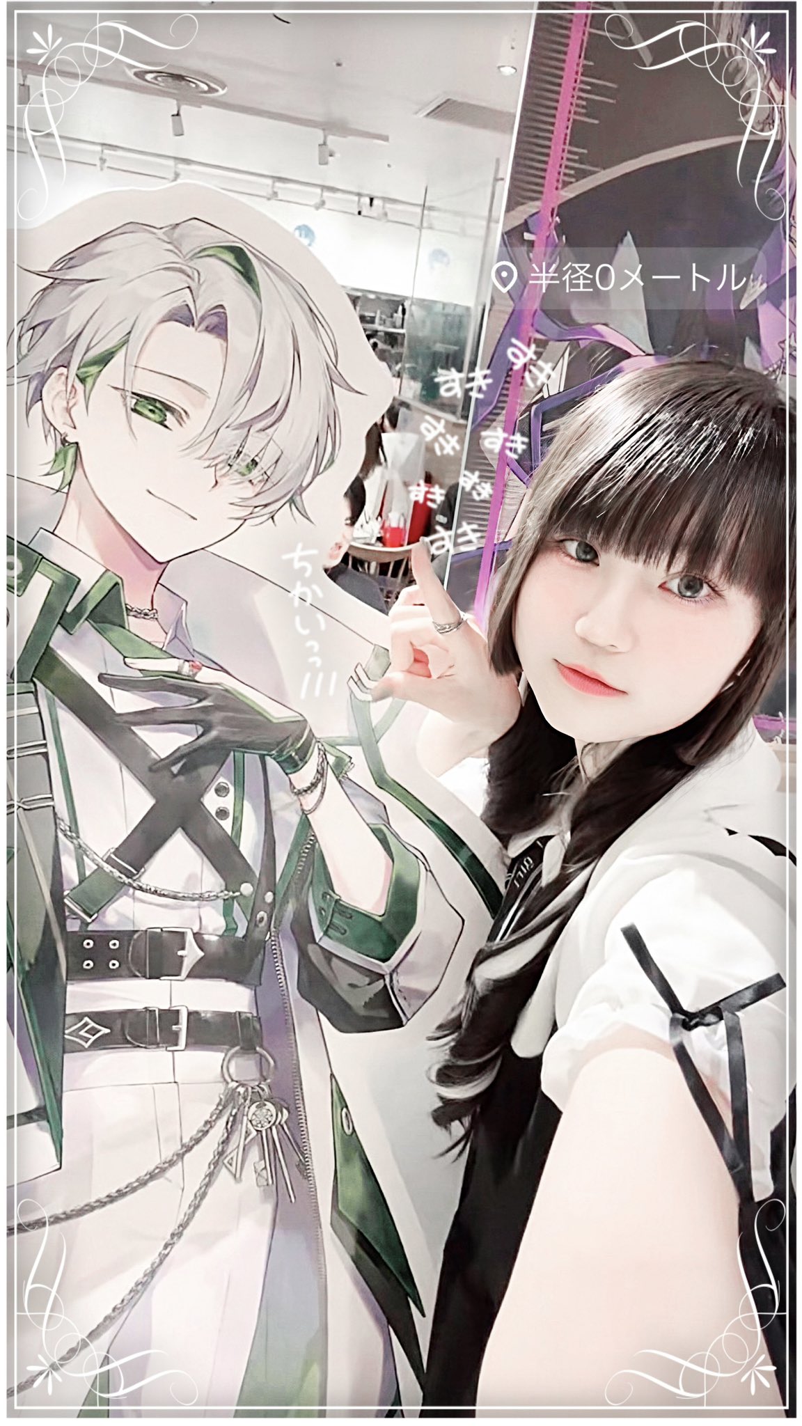 シ*ア様 クロノヴァ かなめ OCセット かなめ▷クロノヴァ (@Kaname_reverse) / X