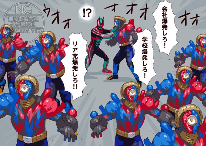 あのナイトメアが一体だけとは思えない 