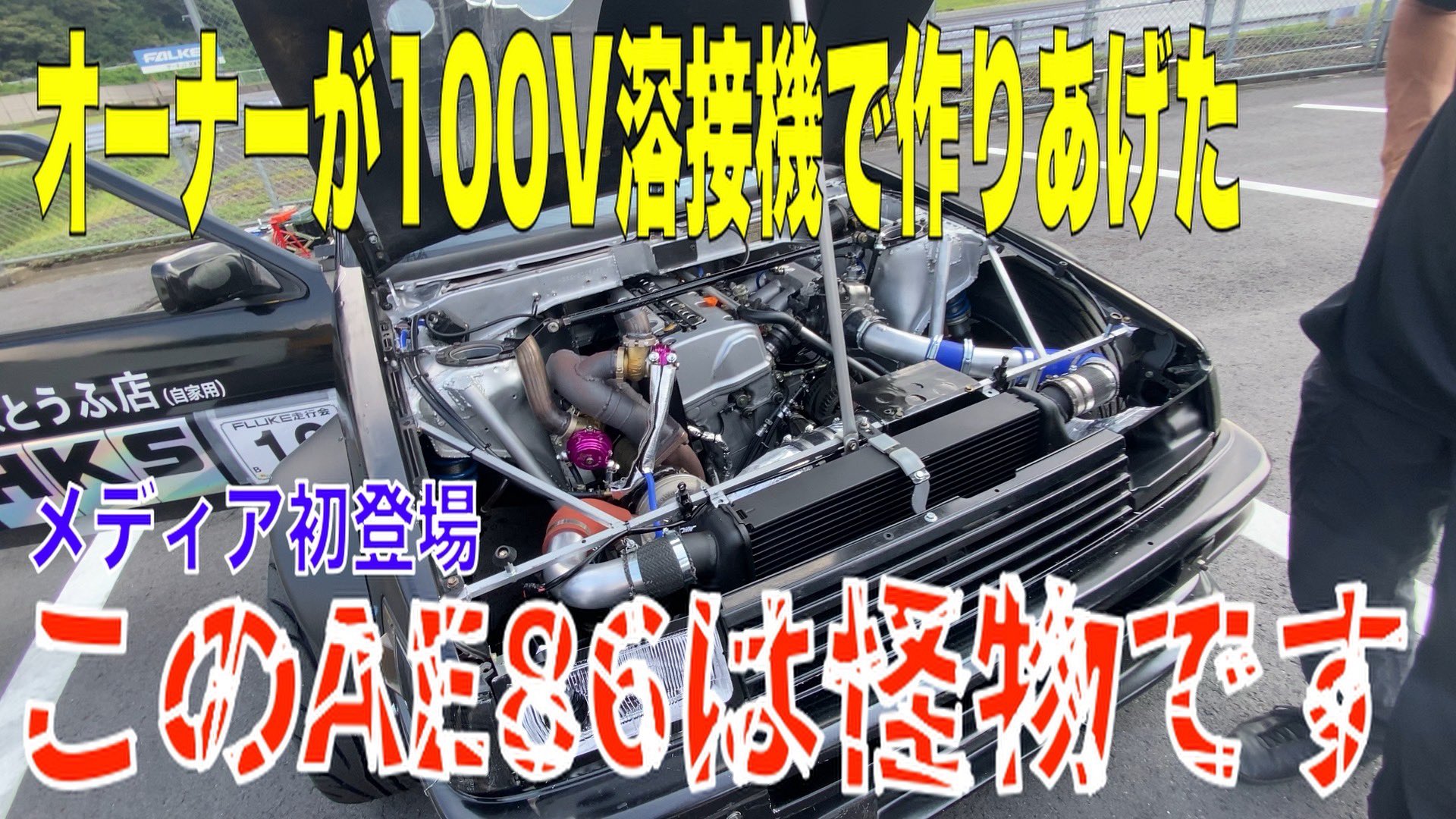 ペロたん ZX 5K BOOST – Seek Indonesia