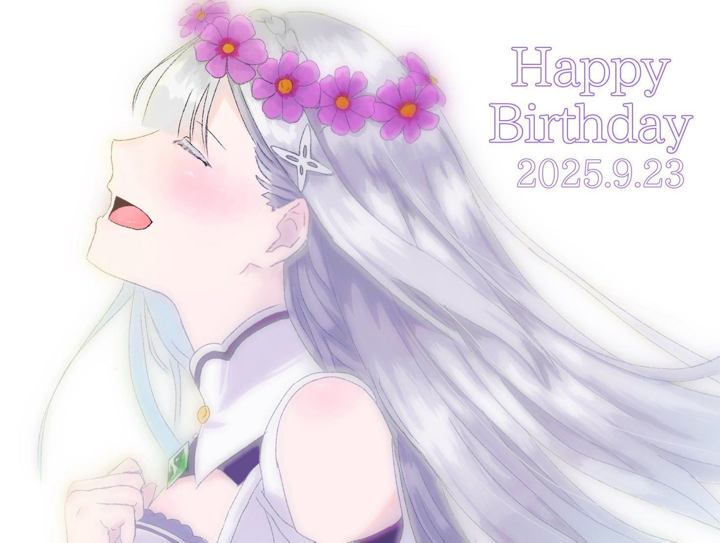 リゼロ「Happy Birthday!エミリア」 Emilia's Very Happy Birthday | Re:Zero Wiki | Fandom