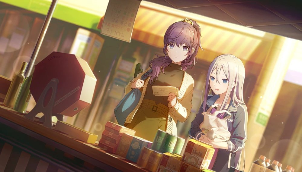 ⋆ ˚｡⋆୨୧˚ // MESSAGE

There might be tons of stress in your life, but Mafuyu tells you to take it easy. Sometimes there might be a lot of stress in your life, but it's okay to take a break sometimes!

- 🧊