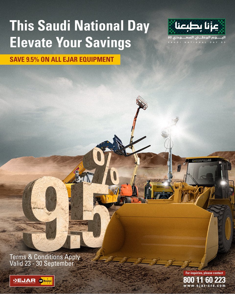 Ejar Cat Rental Store tweet media