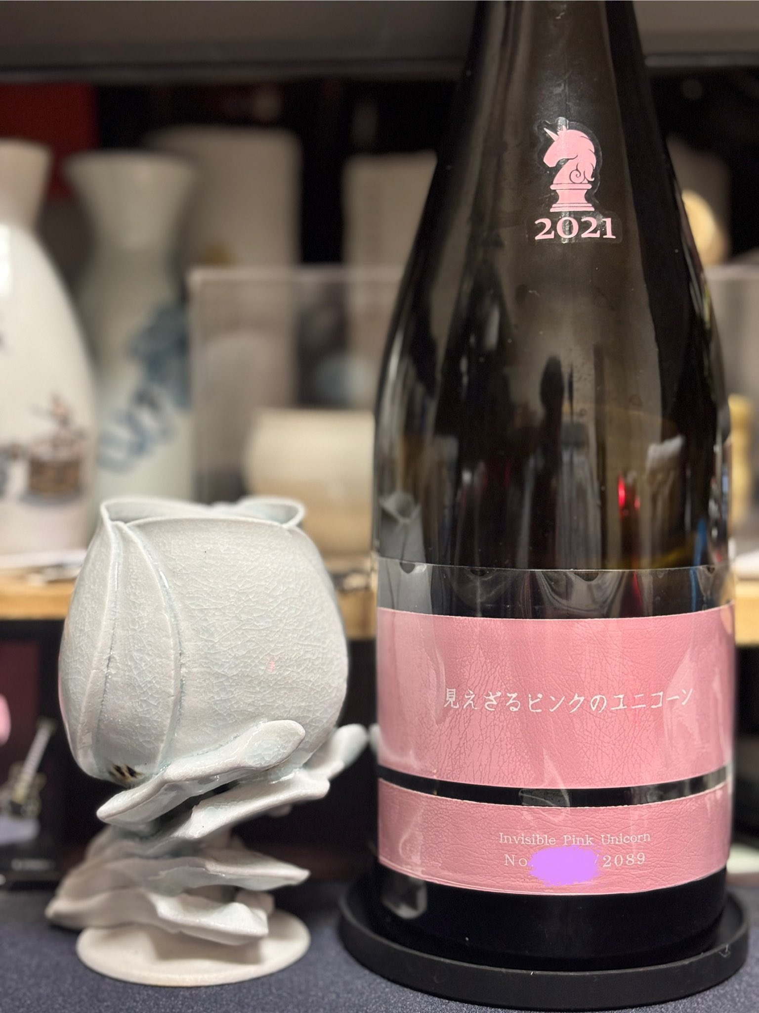 新政 ピンクユニコーン2021 見えざるピンクのユニコーン | Sakenomy - 日本酒を知り、日本を知る