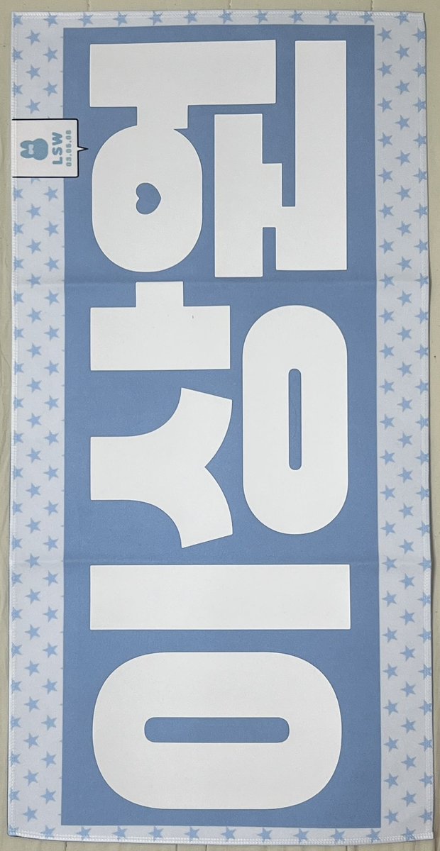 슬로건 샘플입니다!