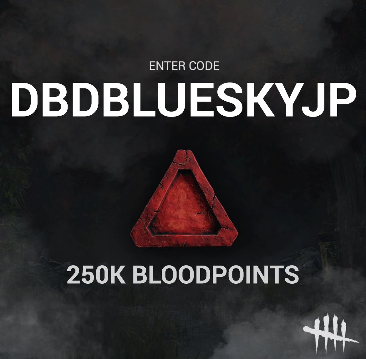 Use code DBDBLUESKYJP to get 250k Bloodpoints 🎁 

⌛ The code is valid untill September 29th

#DeadByDaylight