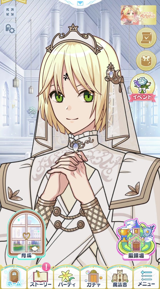【サイン本】当選品❗️イラストカードつき　魔法使いの約束 1 TVアニメ化 魔法使いの約束【公式】 on X: 