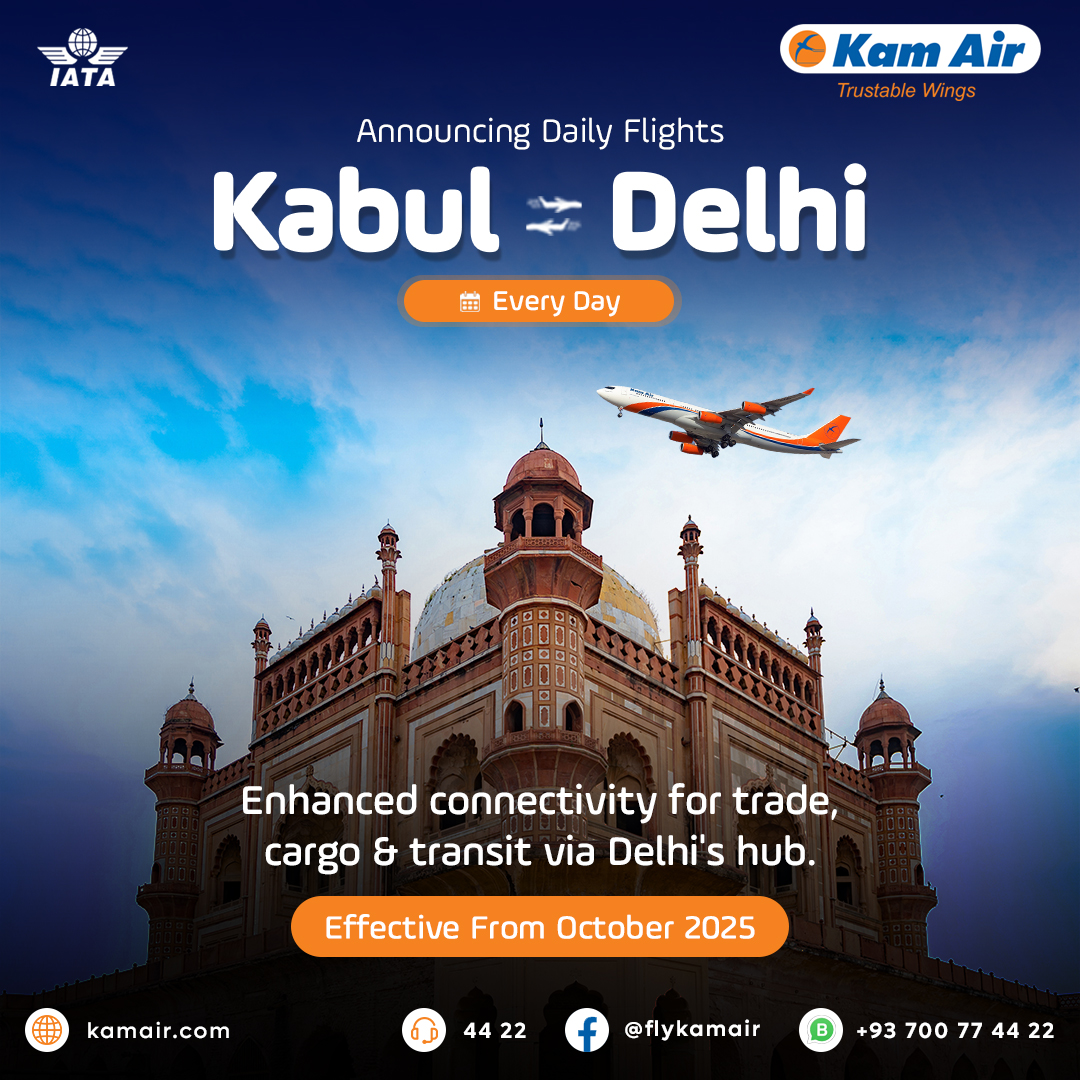 KamairRQ's tweet image. Daily flights, endless opportunities! ✈️
We're thrilled to connect Kabul and Delhi every single day starting October 2025. Enhanced connectivity for trade, cargo, and transit is here. 
#KabulDelhi #DailyFlights #Aviation