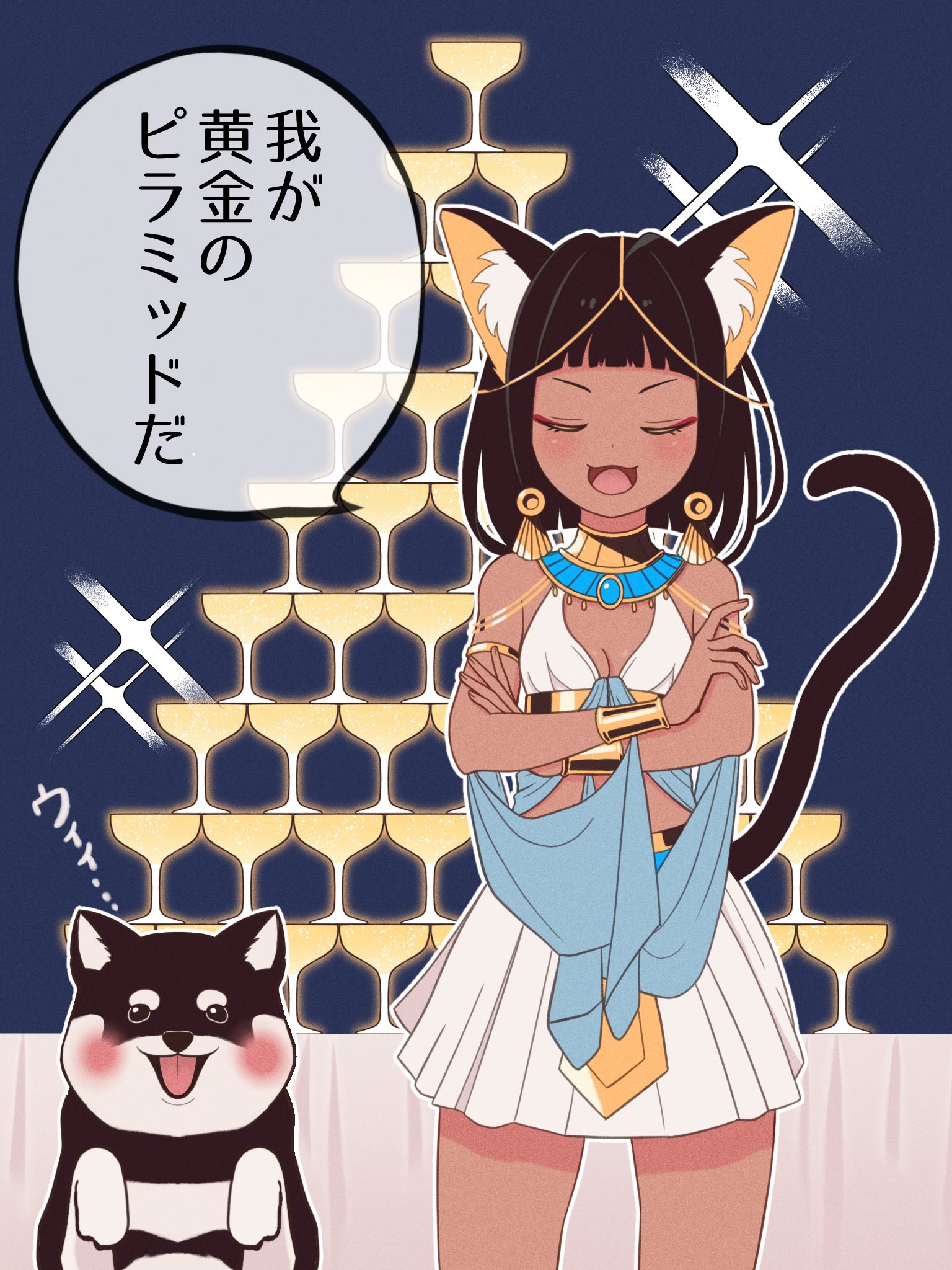 桜❀ さま専用ページ ◇桜❀様専用◇ - メルカリ
