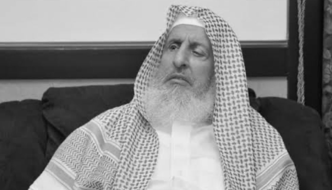 رحم الله سماحة الشيخ الوالد 
عبدالعزيز بن عبدالله آل الشيخ 
وغفر له وجعل ما قدّم للأمة في موازين حسناته وأسكنه الفردوس الأعلى من الجنة ،، 
إنا لله وإنا إليه راجعون 

 #مفتي_عام_المملكة