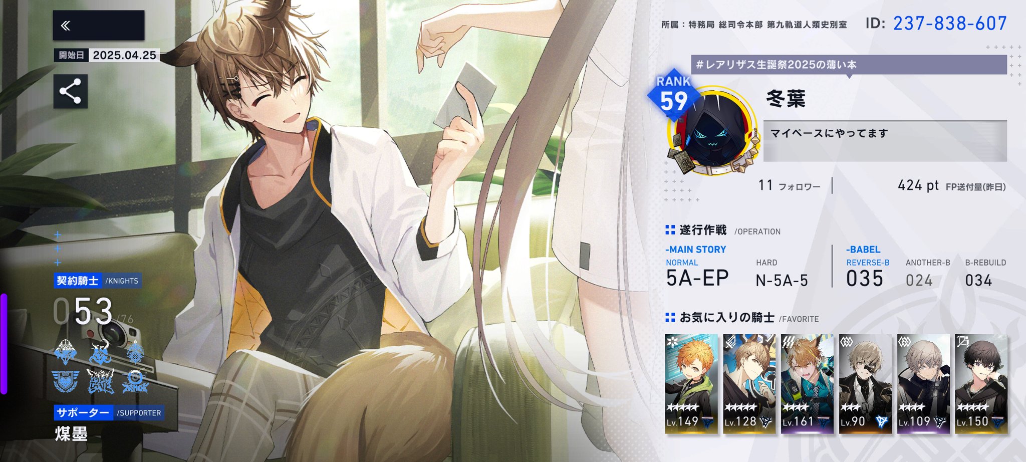 Ren☯︎※プロフィール必見・断捨離中様 リクエスト 3点　まとめ商品 I've always wanted a dog but my wish never become true